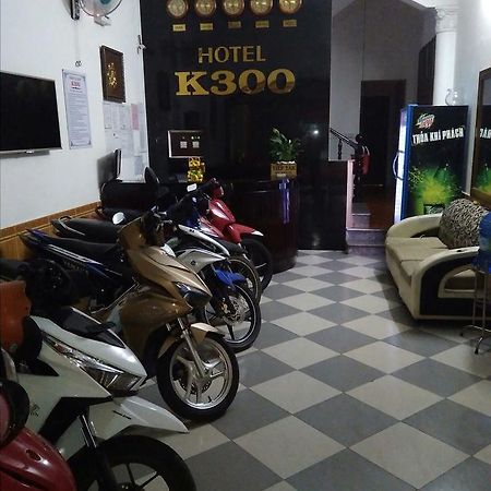 K300 Guesthouse Cidade de Ho Chi Minh Exterior foto